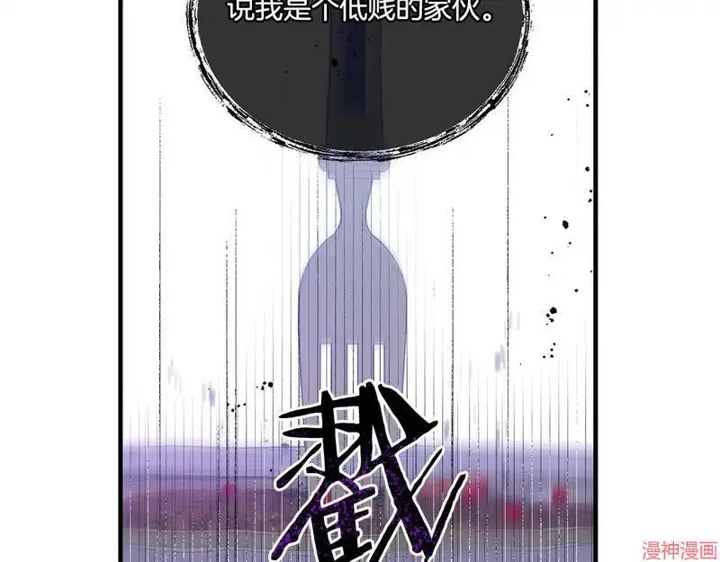 第264页