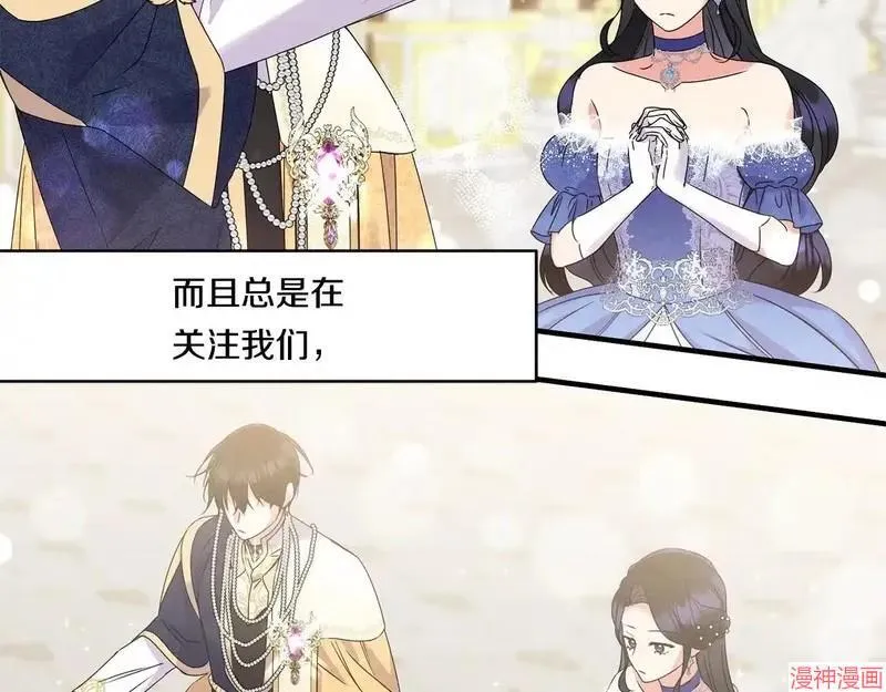 第210页