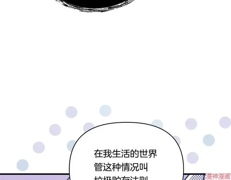 第279页