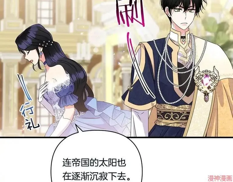 第363页