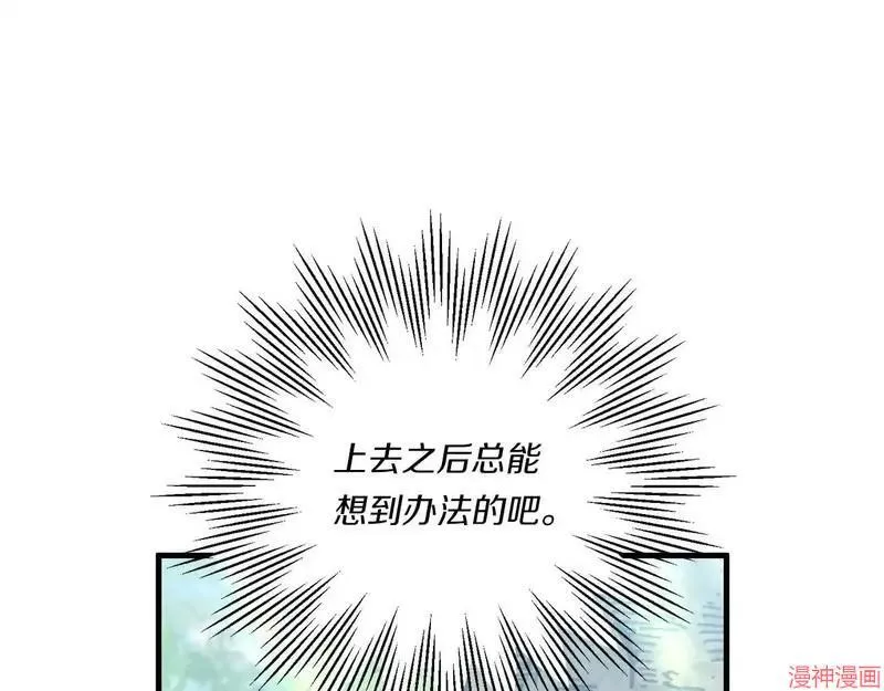 第396页