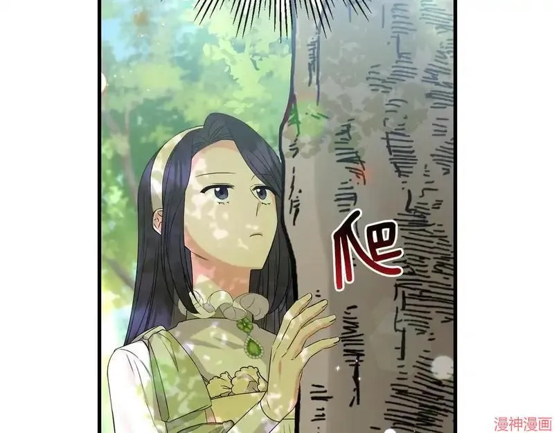 第399页