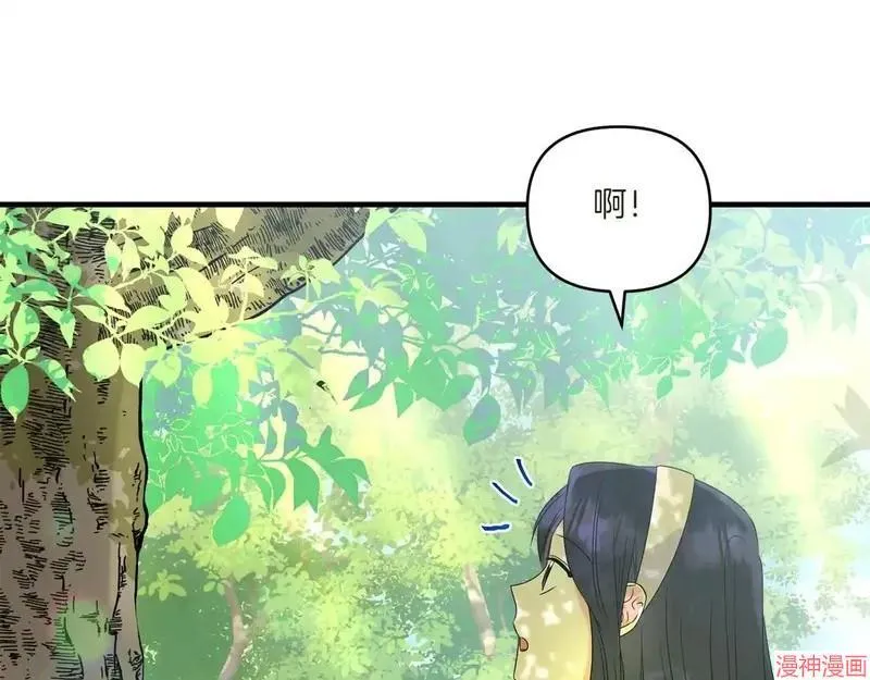 第378页