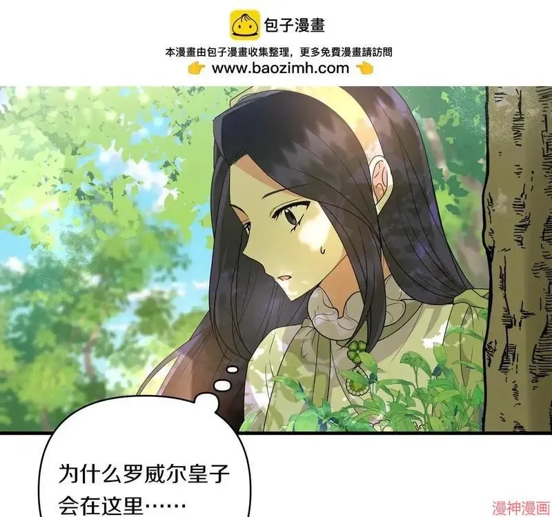 第492页