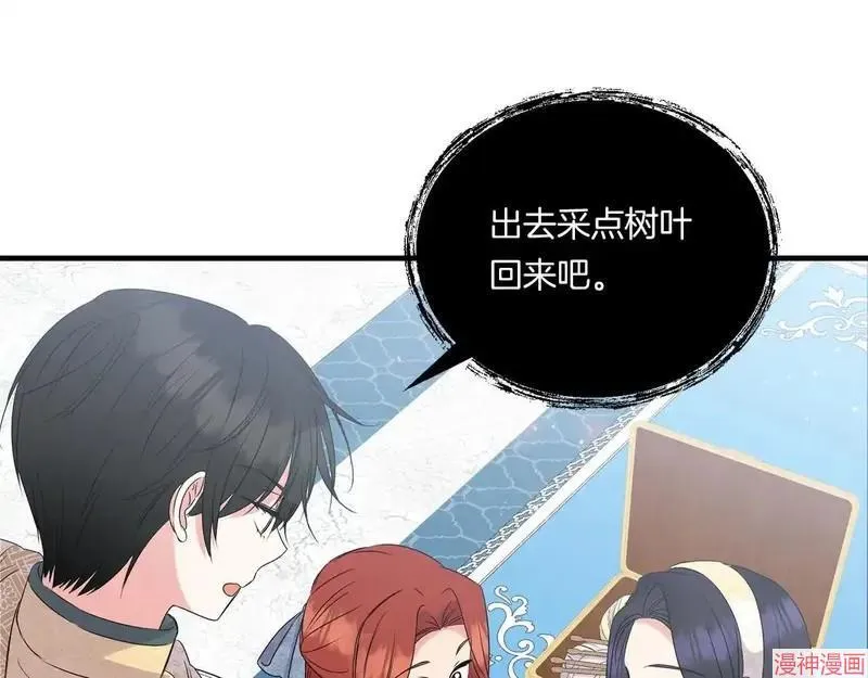 第330页