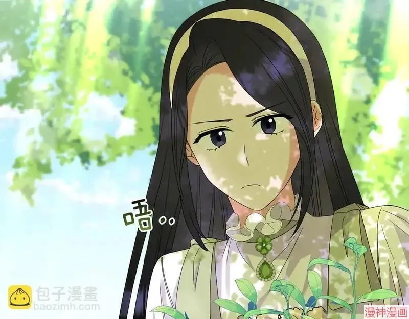 第423页