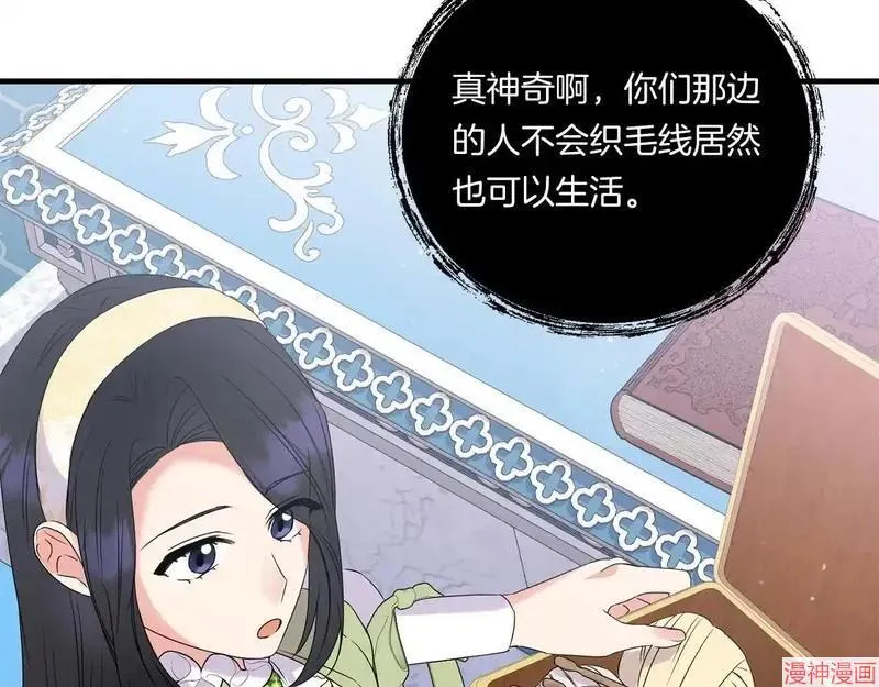 第207页