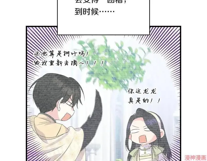 第429页