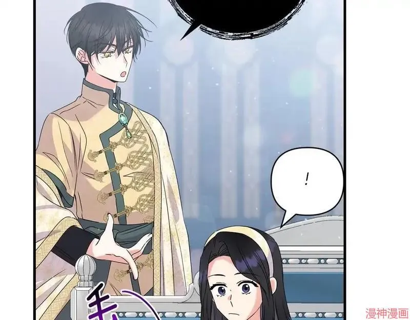第270页