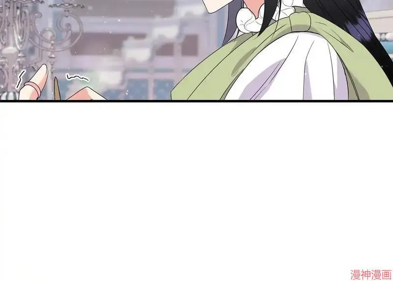 第297页