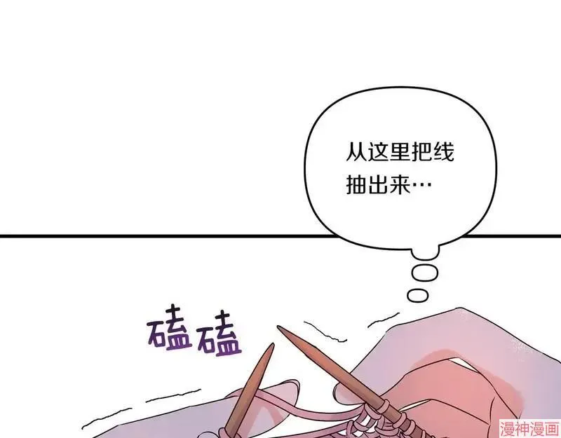 第288页