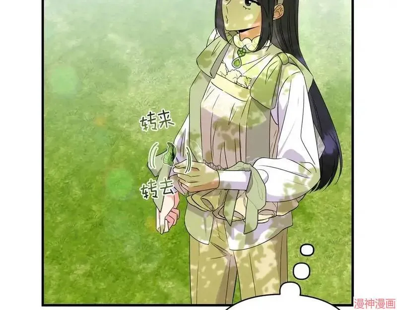 第372页