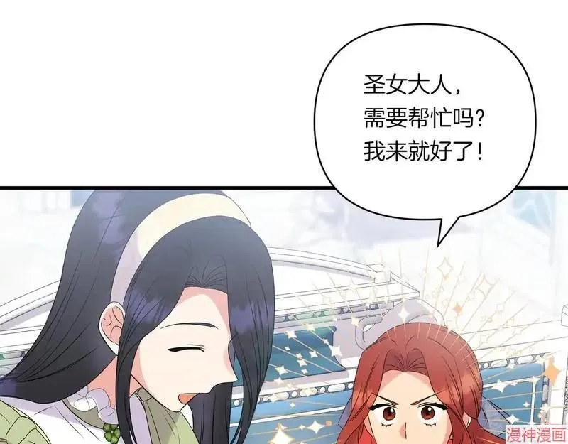 第345页