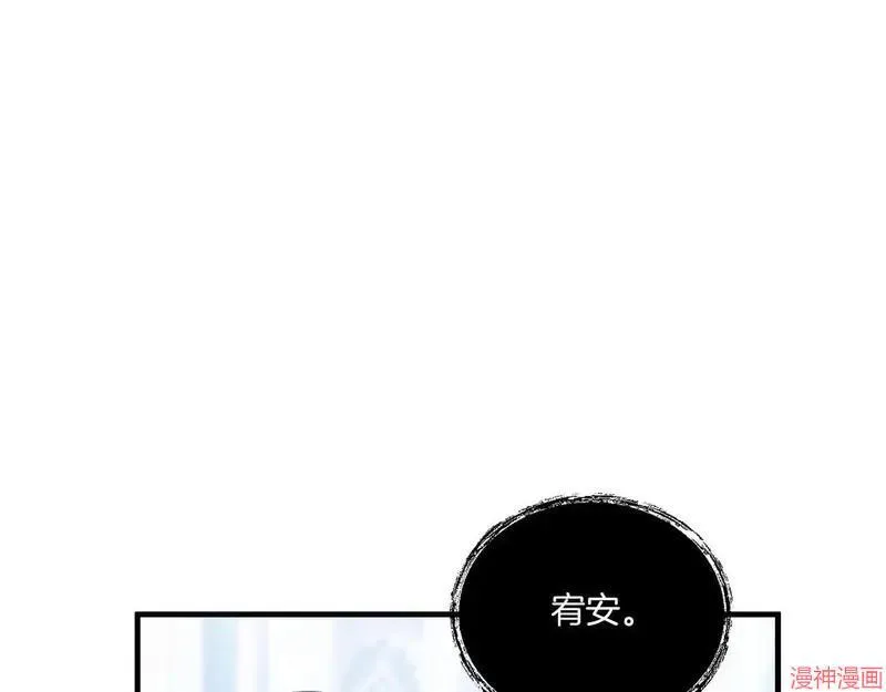 第321页
