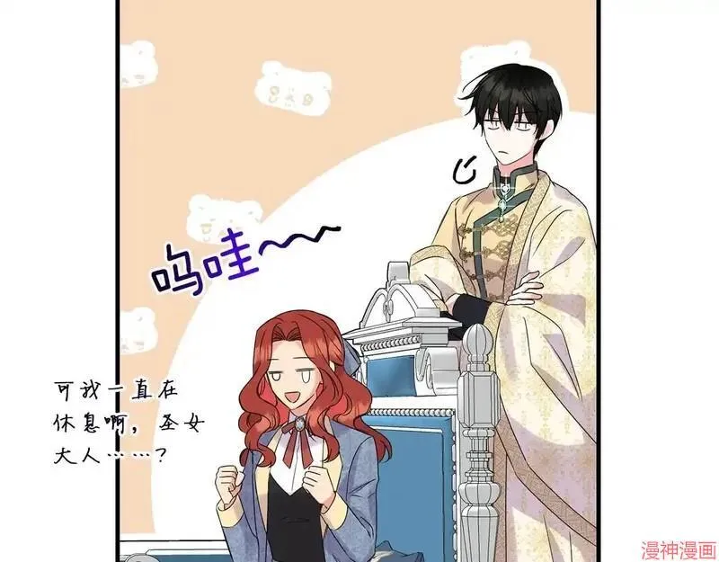第354页