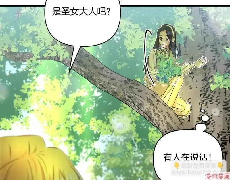 第456页