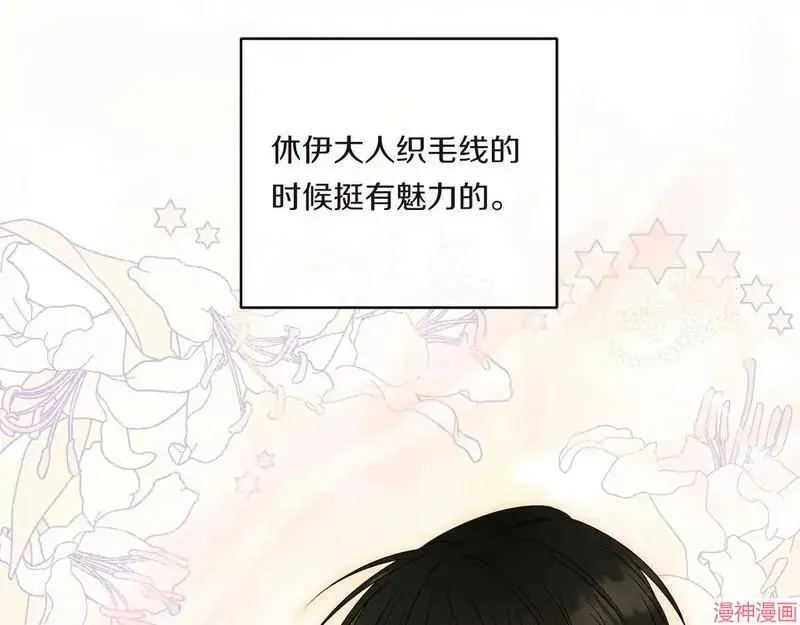 第300页