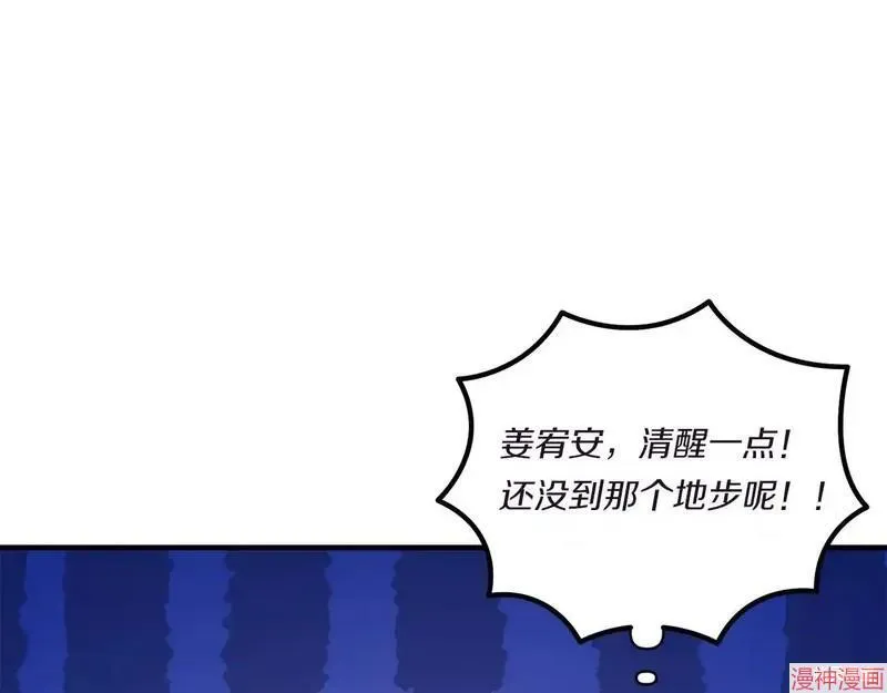 第312页