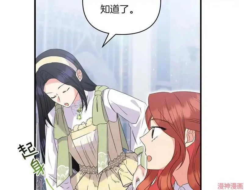 第339页