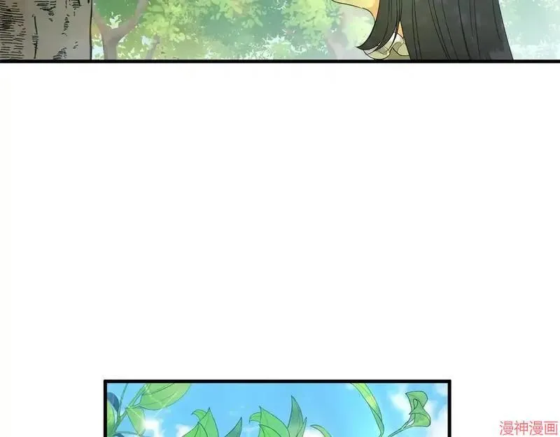 第381页