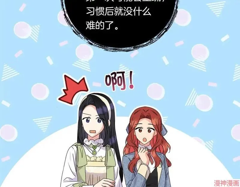 第264页