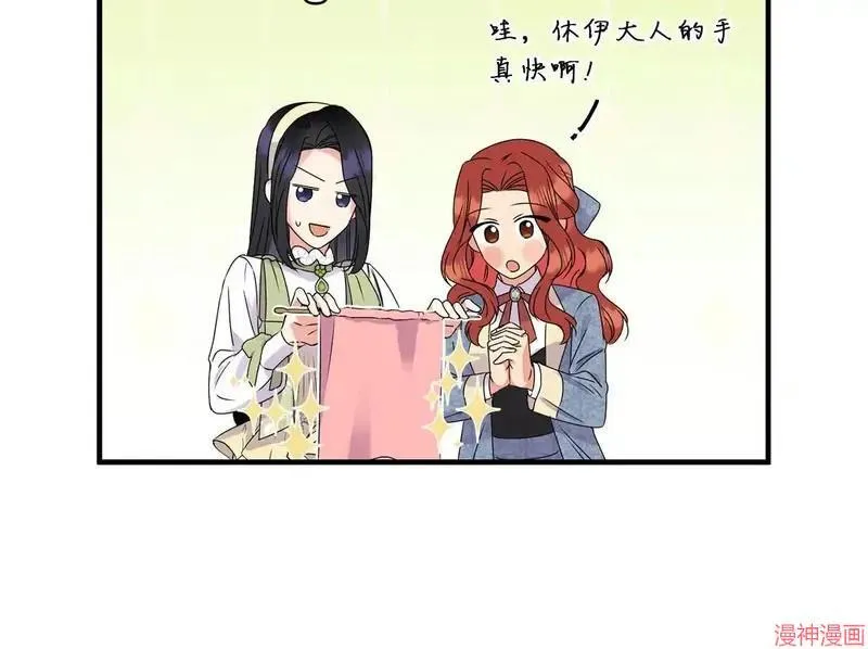 第285页