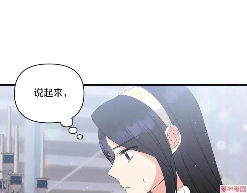 第294页