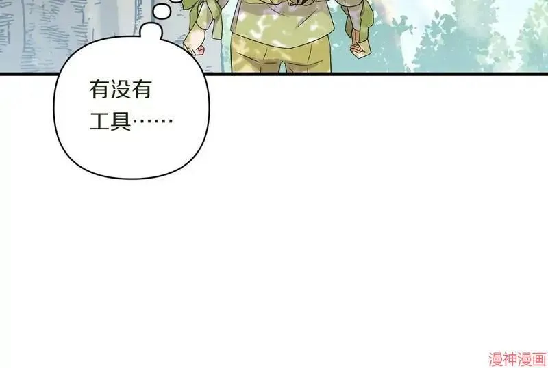 第393页