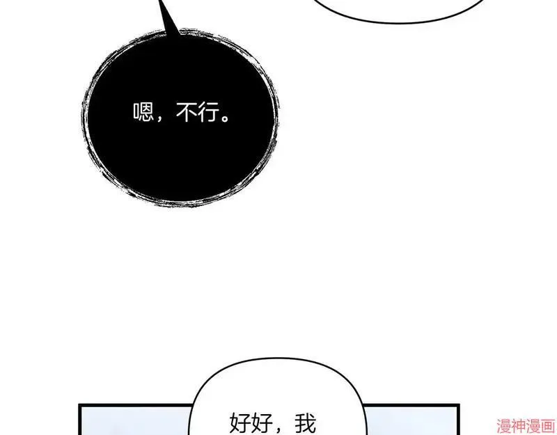第336页