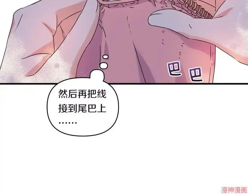 第291页