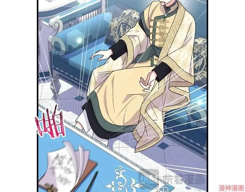 第258页