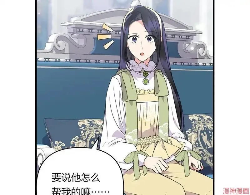 第303页