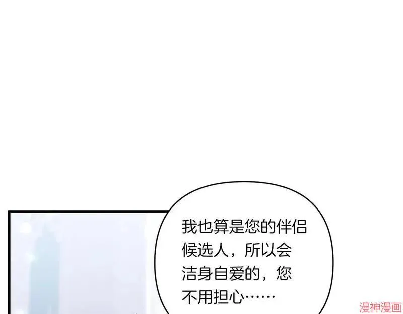 第315页