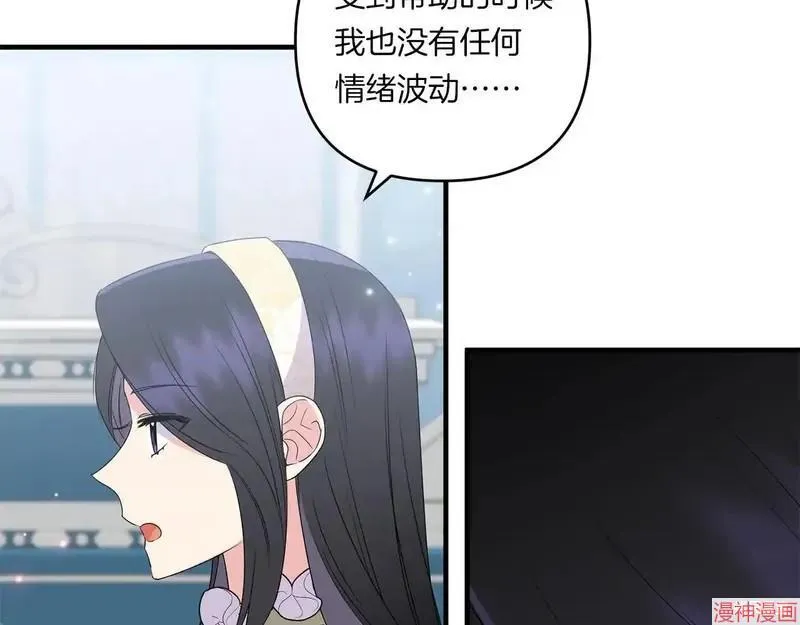 第378页