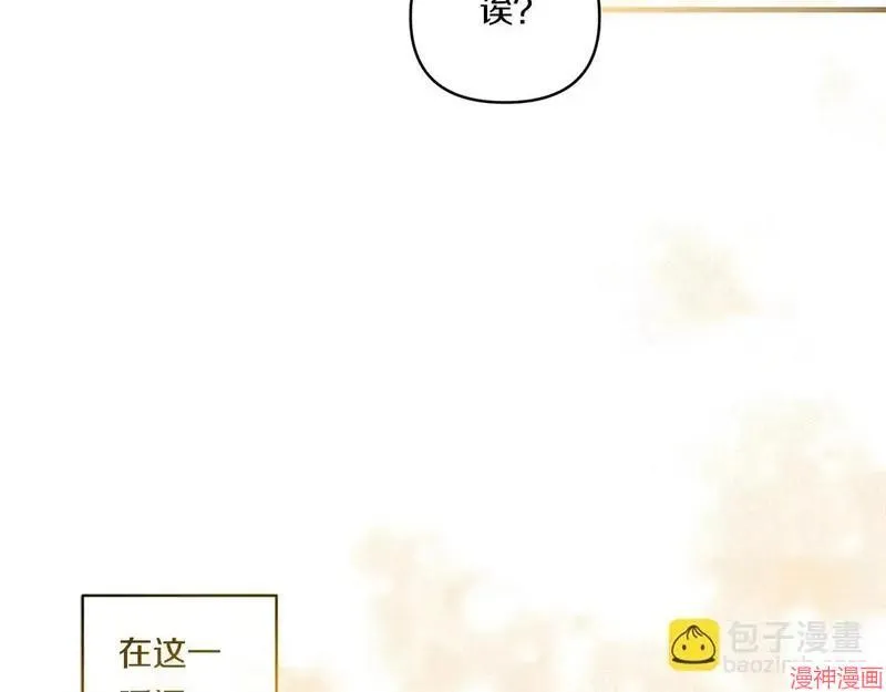 第384页