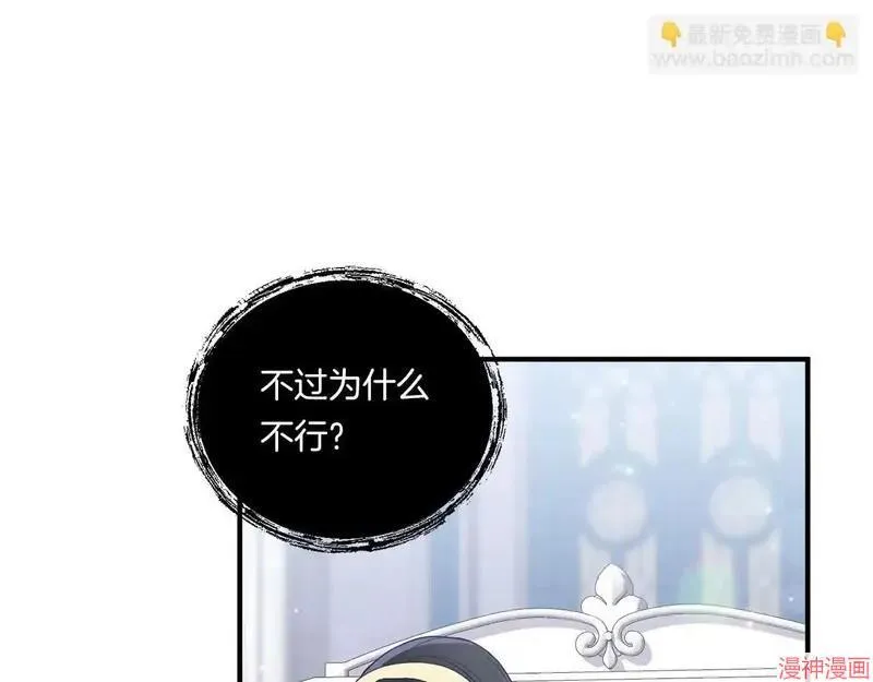 第210页