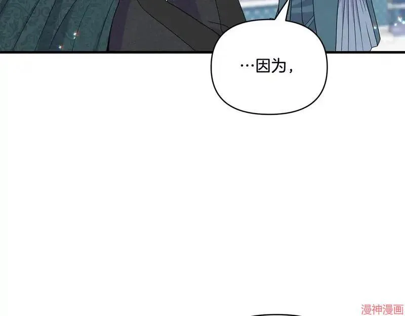 第252页