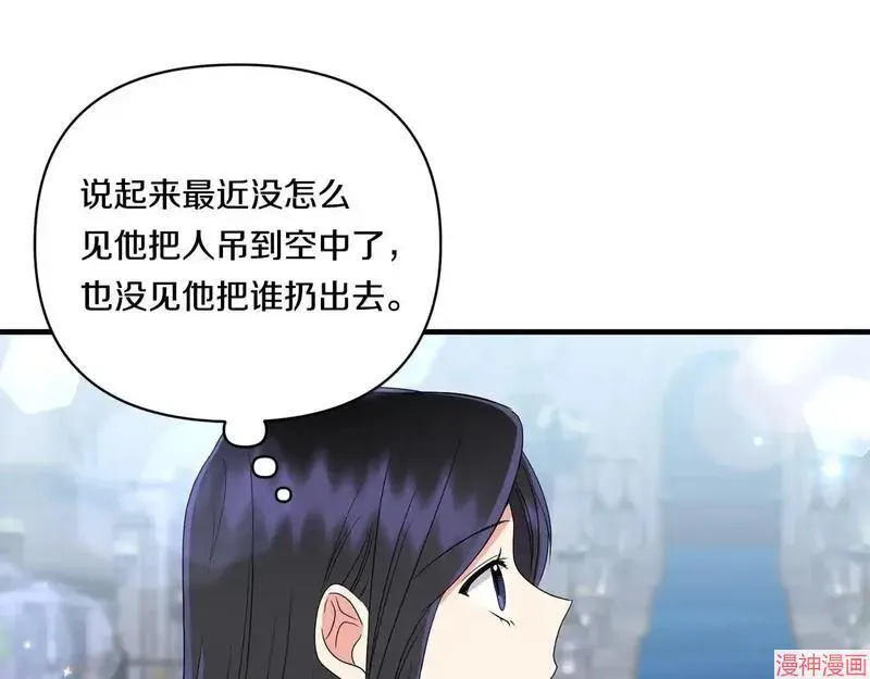 第483页
