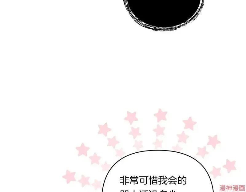 第429页
