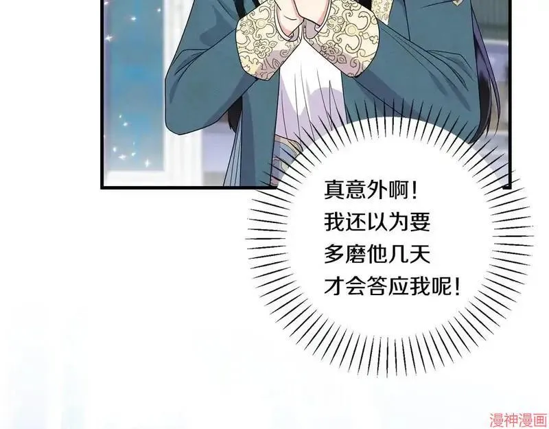 第303页