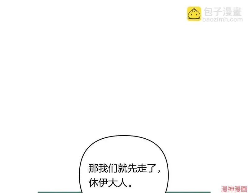 第423页