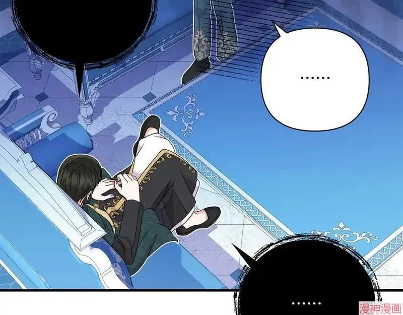 第273页