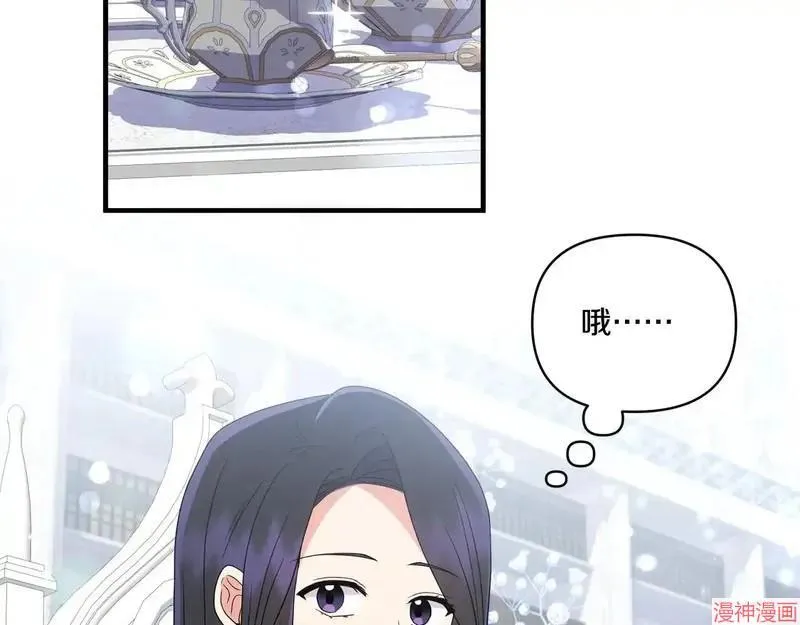 第321页