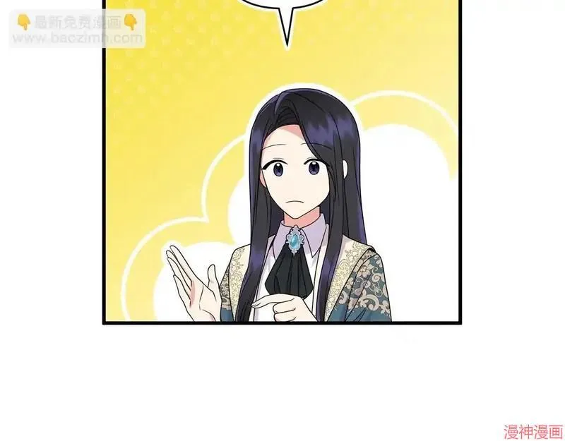 第288页
