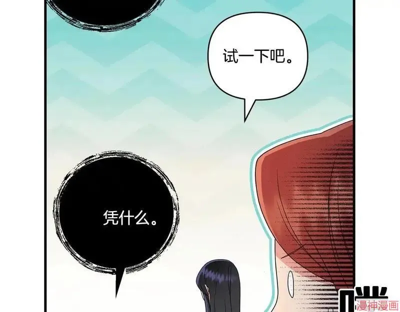第219页