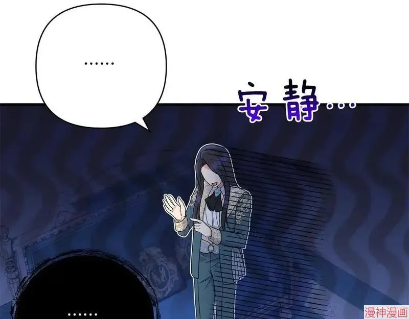 第270页
