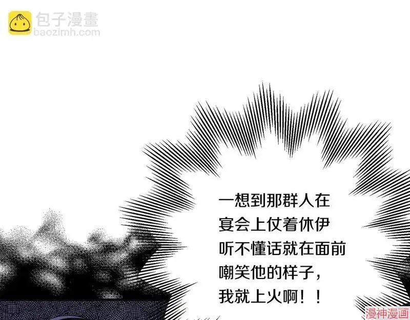第237页