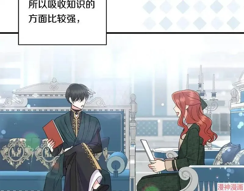 第330页
