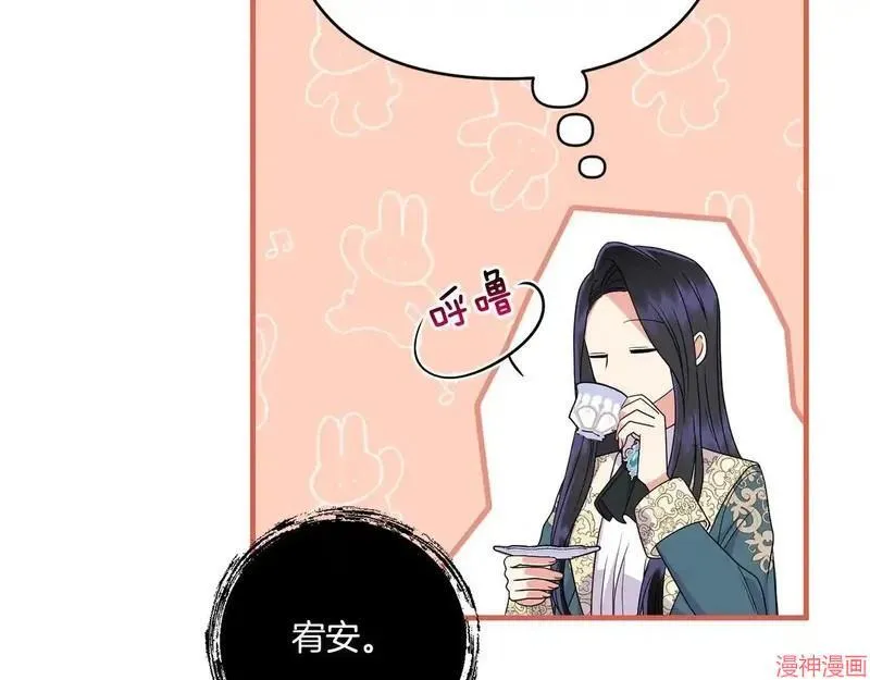 第345页