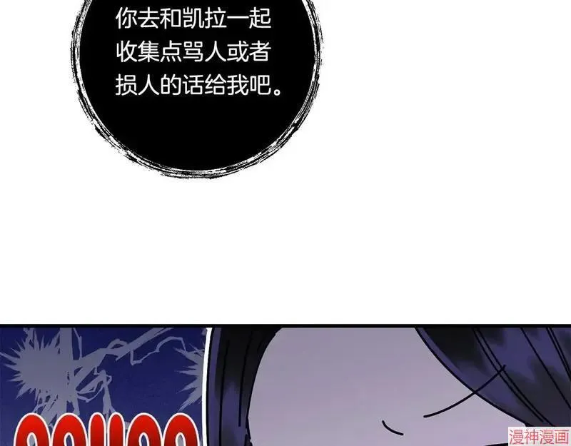 第357页